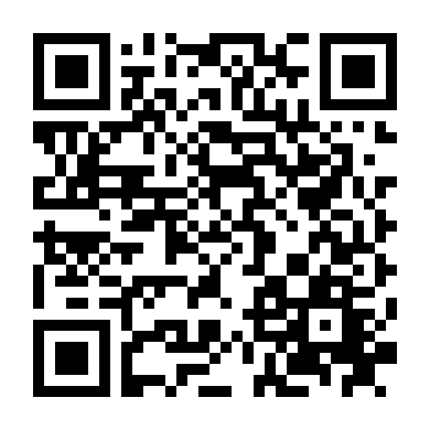 Cảnh Sát Tương Lai​