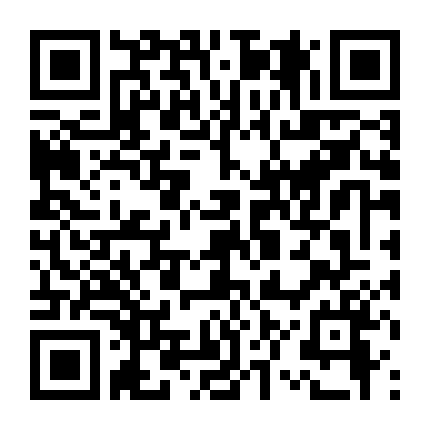 Nhà Nghỉ Bates Phần 4