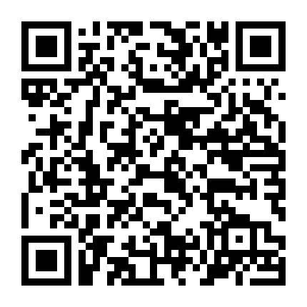 Thiếu Lâm Tự Truyền Kỳ