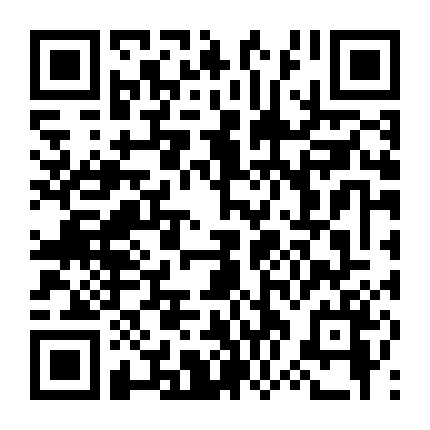 Cuộc Phiêu Lưu Của Ledo