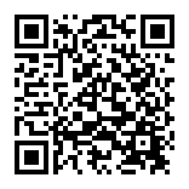 Khi Tình Yêu Đến