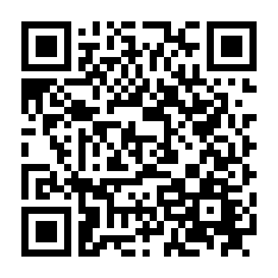 Cảnh Sát Người Máy 1