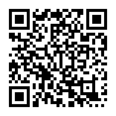 Nàng Dâu Nổi Loạn