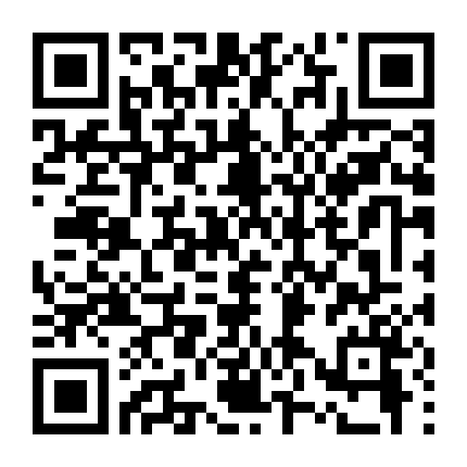 Tiên Nữ Tinker Bell