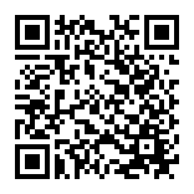 Bể Bơi Đẫm Máu