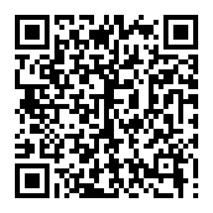 Căn Phòng Bí Ẩn