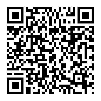 Ngày Xửa Ngày Xưa Phần 5