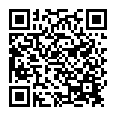 Những Người Bạn 9