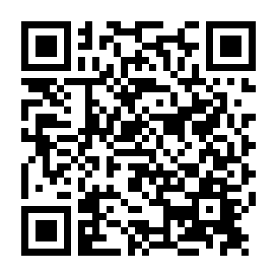 Những Người Bạn 7