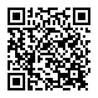 Những Người Bạn 1