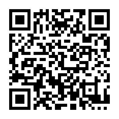 Tình Yêu Đồng Tính