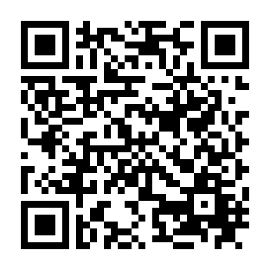 Người Ngoài Hành Tinh