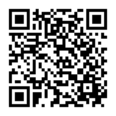 Đoàn Binh Gia Đình