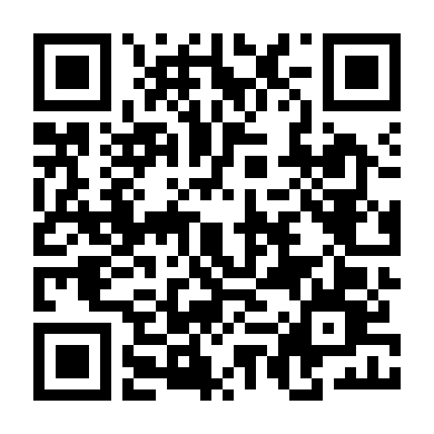 Trái Tim Băng Giá