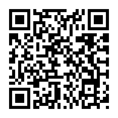 Trái Tim Kiêu Hãnh