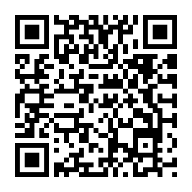 Sự Thật Vô Hình