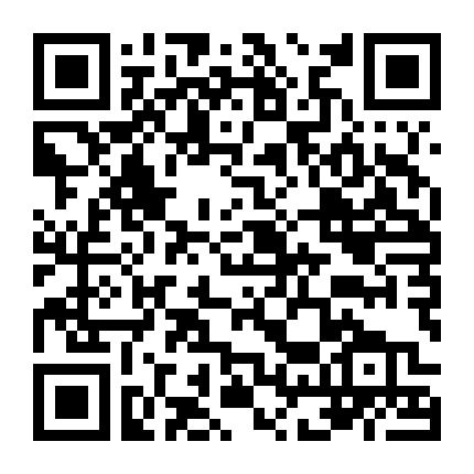 Tân Độc Thủ Đại Hiệp