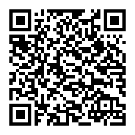 Của Quý Huyền Thoại