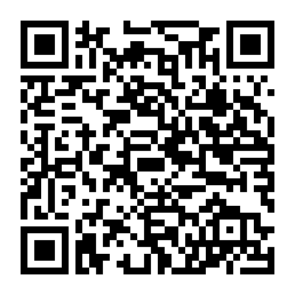 Tuổi Trẻ Và Khao Khát 3