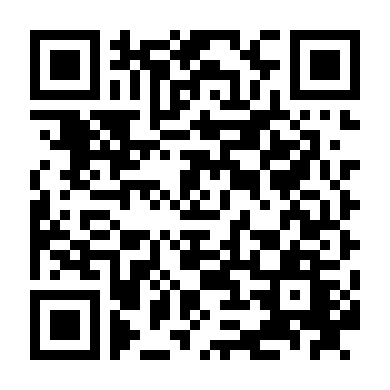 Nụ Hôn Ngọt Ngào