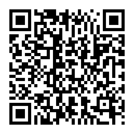 Người Dơi: Đối Đầu Với Mặt Nạ Đỏ