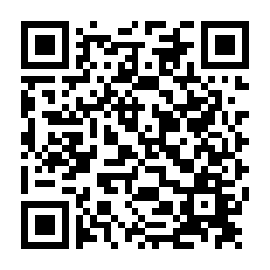 Thề Không Cúi Đầu