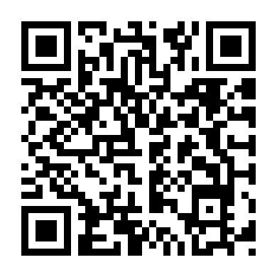 Natsume Yuujinchou Ss2