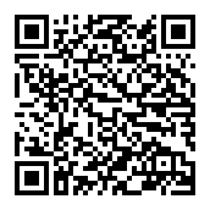 99 Days Of Me And My Star