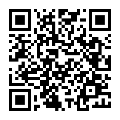 Lời Hứa Vội Vàng