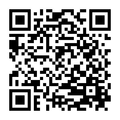 Hôn Lễ Ngọt Ngào