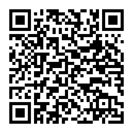 Quyết Chiến Hiệp Sĩ Mù