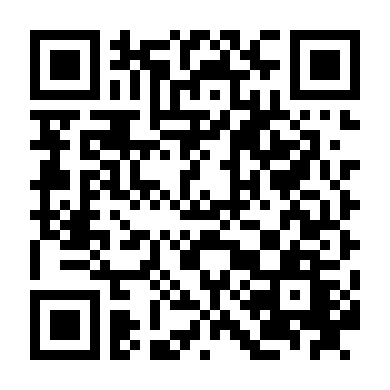 Cuộc Giải Cứu Kỳ Cục