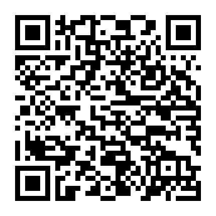 Cánh Cổng Vũ Trụ 1