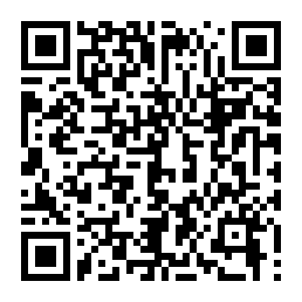 Người Hùng Tia Chớp 2