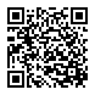 Bác Sĩ Ken Phần 1