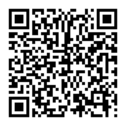 Thật Khó Nói Lời Yêu