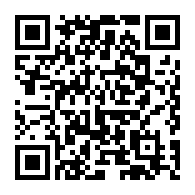 Ikkutousen: Xtreme Xecutor