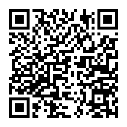 Thiếu Nữ Samurai 2