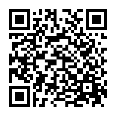 Dòng Sông Ly Biệt