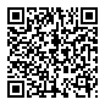 Siêu Nhân Rừng Xanh