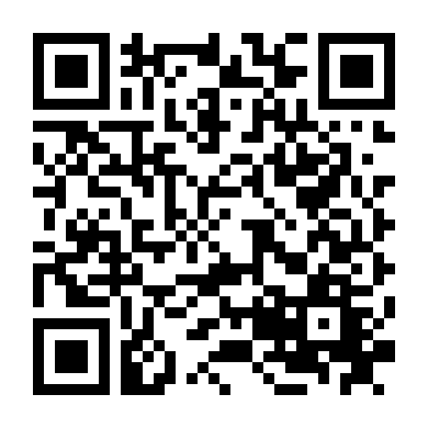 Yozakura Quartet Tsuki Ni Naku