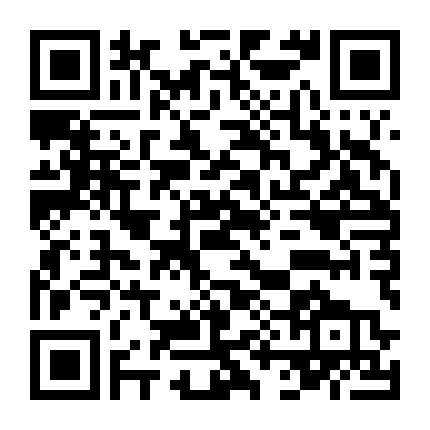 Con Vịt Đẻ Trứng Vàng