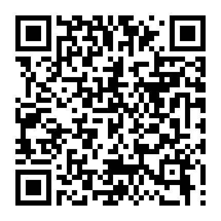 Boboiboy Phiêu Lưu Ký