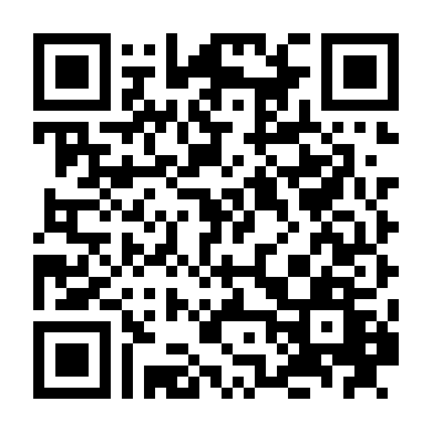 Trận Đồ Bát Quái