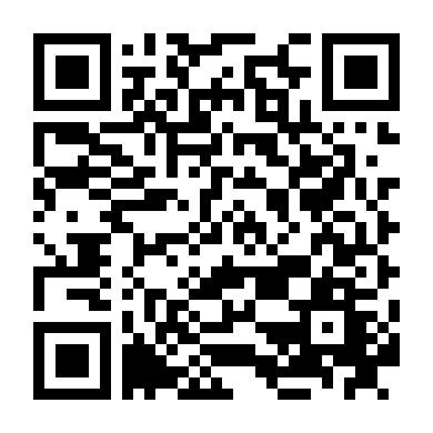 Ma Nữ Đại Chiến