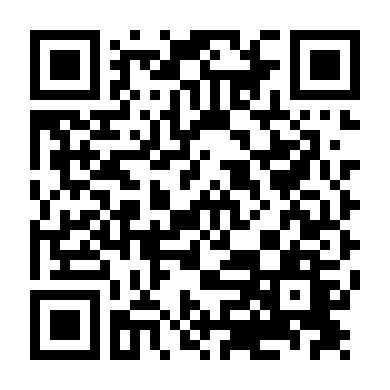 Thần Tượng Ma Ảnh