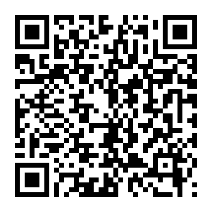 Sự Chia Cách Khác Biệt