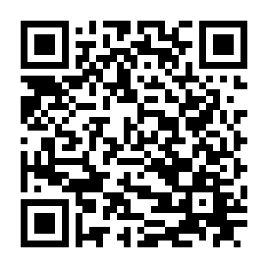 Đi Qua Ngày Biển Động