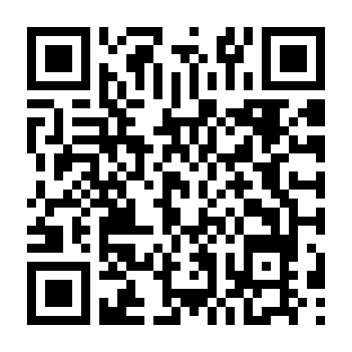 Luật Sư Lưu Manh