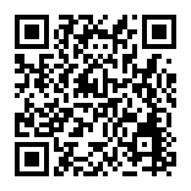 Người Đẹp Tây Đô